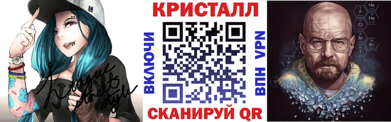 Амфетамин Розовый  МЕГА зеркало  Ак-Довурак 