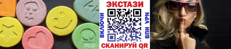 закладки  Ак-Довурак  площадка официальный сайт  Экстази 250 мг 