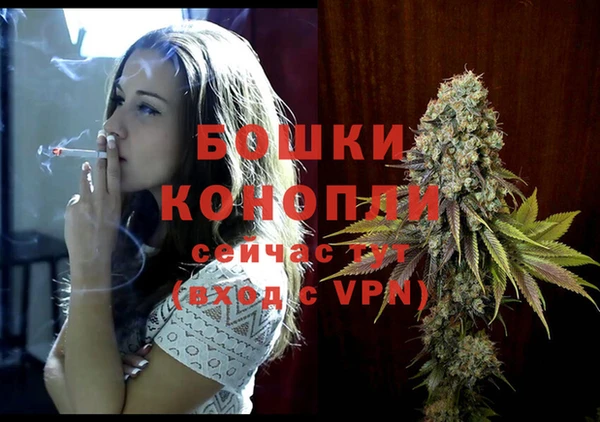 мефедрон Пестово