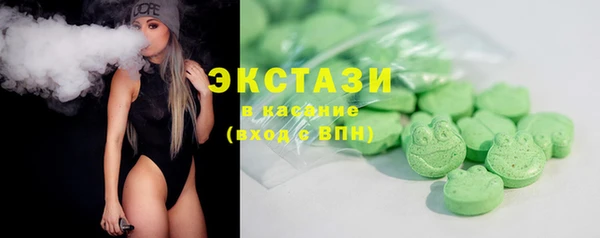 мяу мяу мука Переславль-Залесский