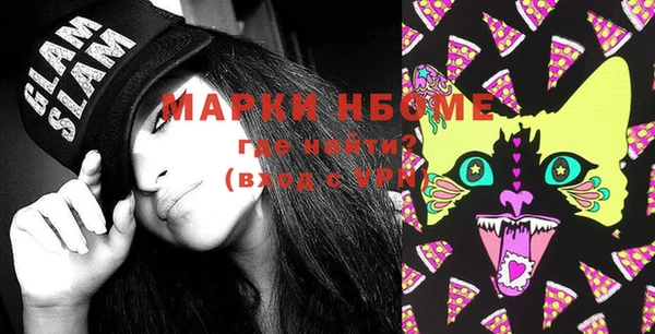 мескалин Алзамай
