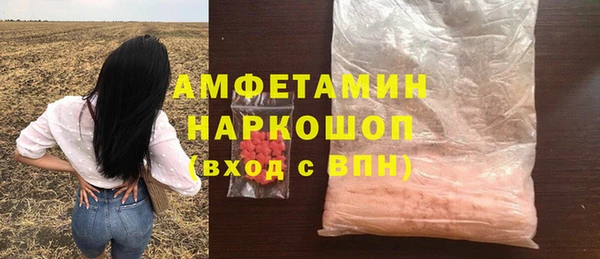 мяу мяу мука Переславль-Залесский