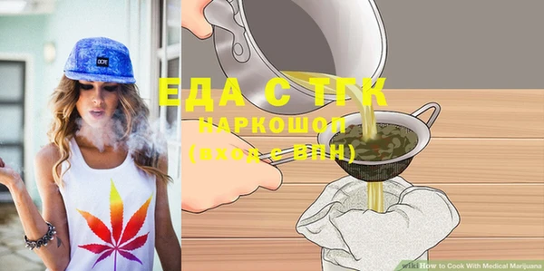 мяу мяу мука Переславль-Залесский